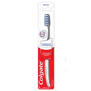 Зубная Щетка Colgate® Безопасное Отбеливание Мягкая