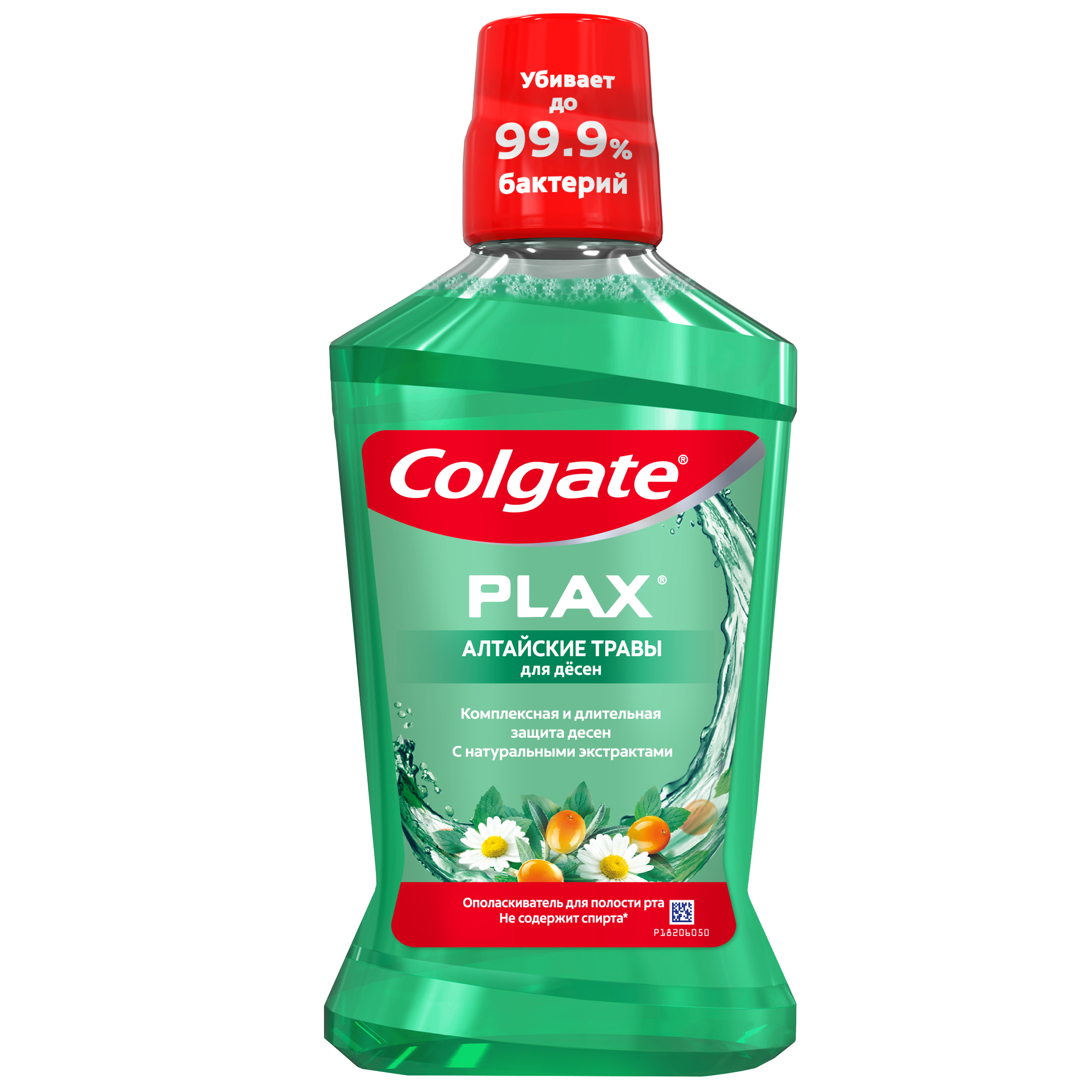 Ополаскиватель для рта Colgate® Plax Алтайские Травы