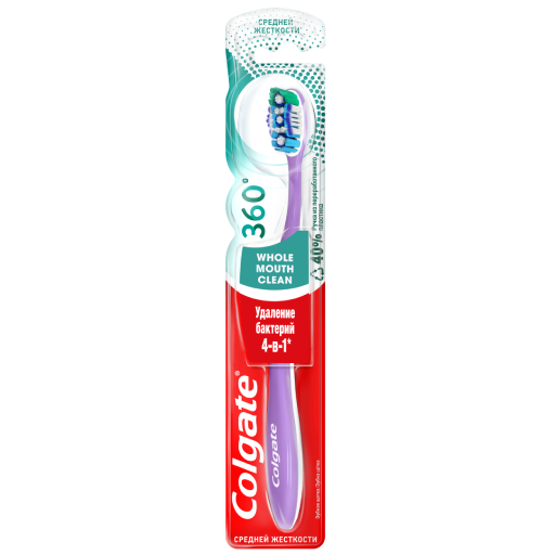 Colgate® 360°® Суперчистота Всей Полости Рта
