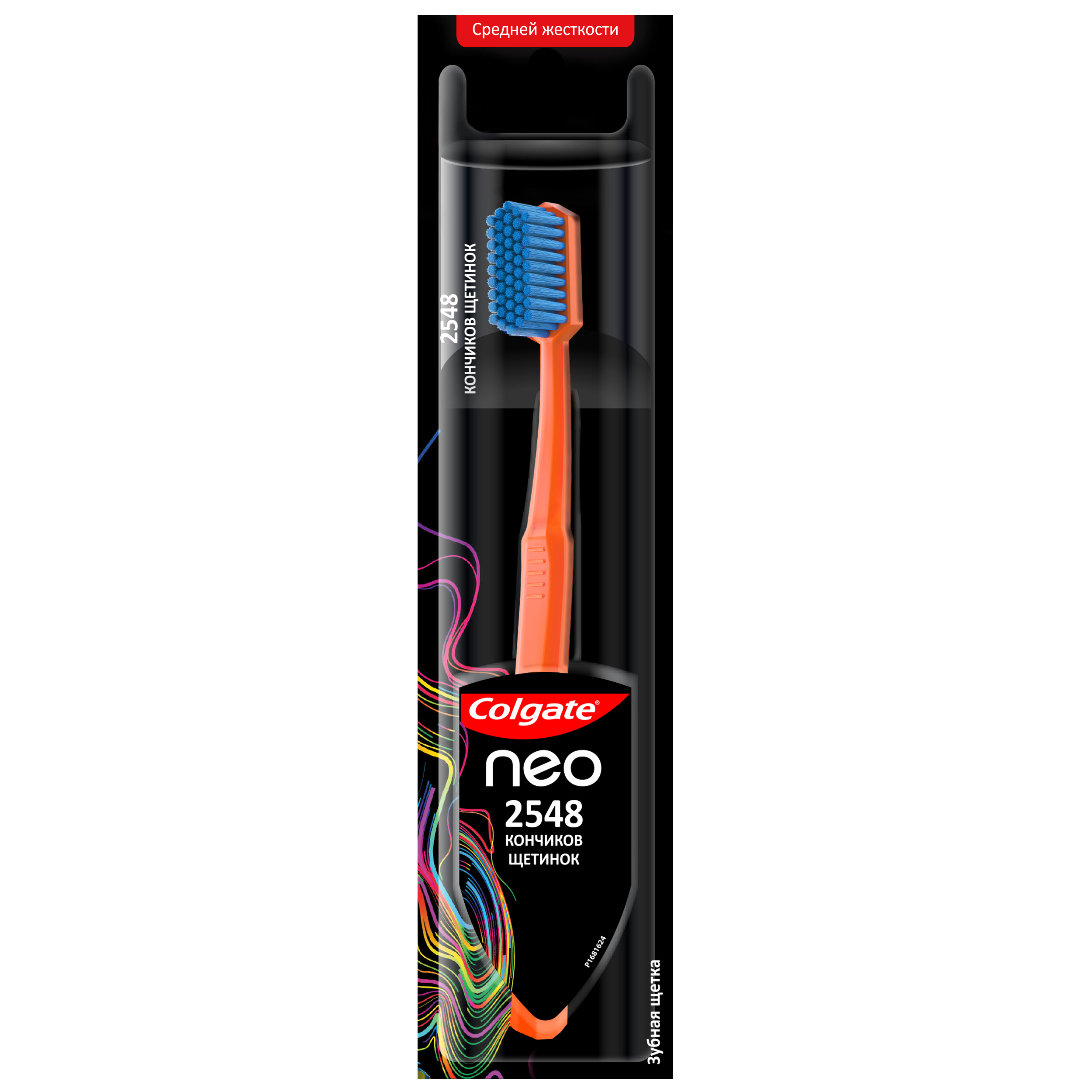 Зубная щетка Colgate® NEO, средней жесткости