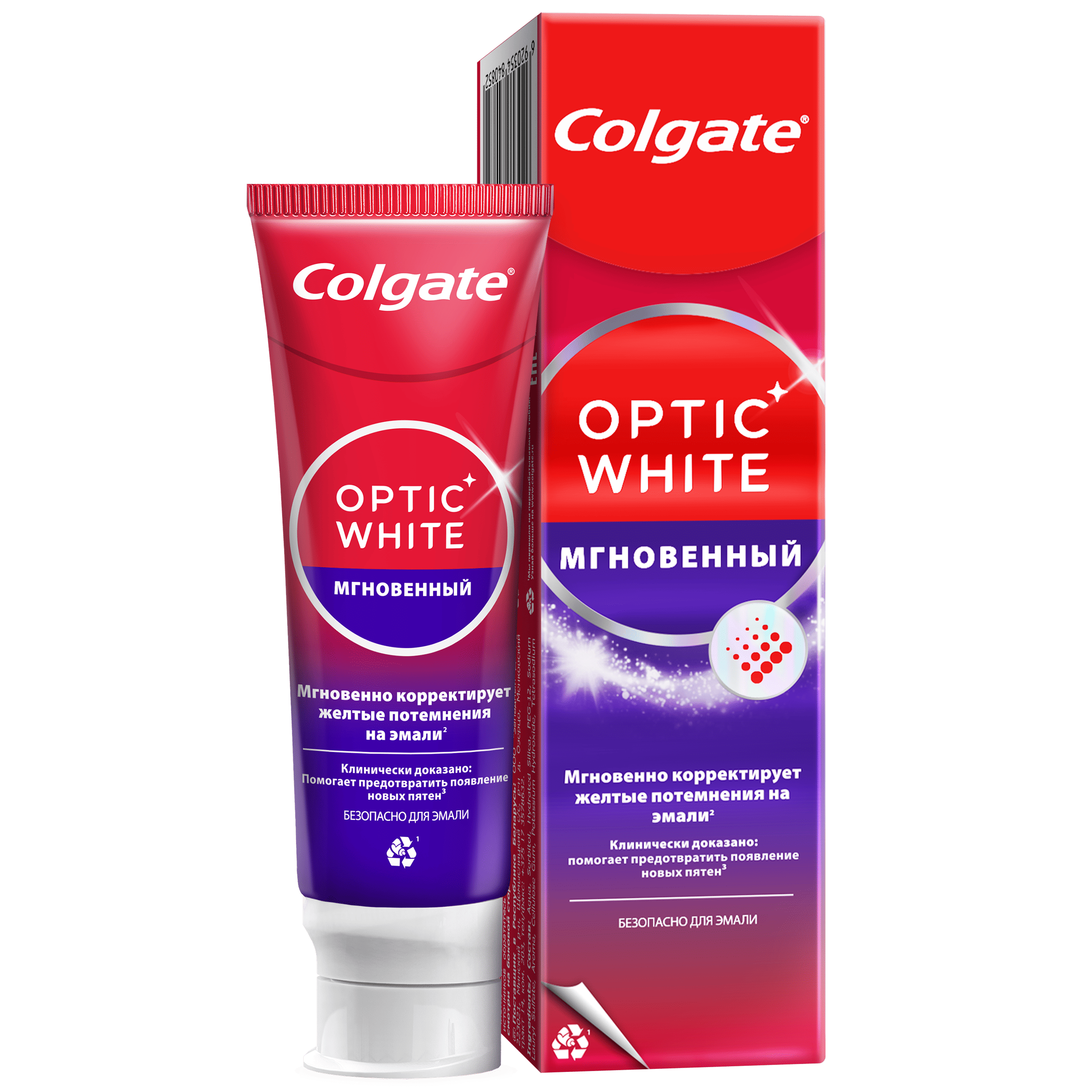 Colgate Optic White Мгновенный