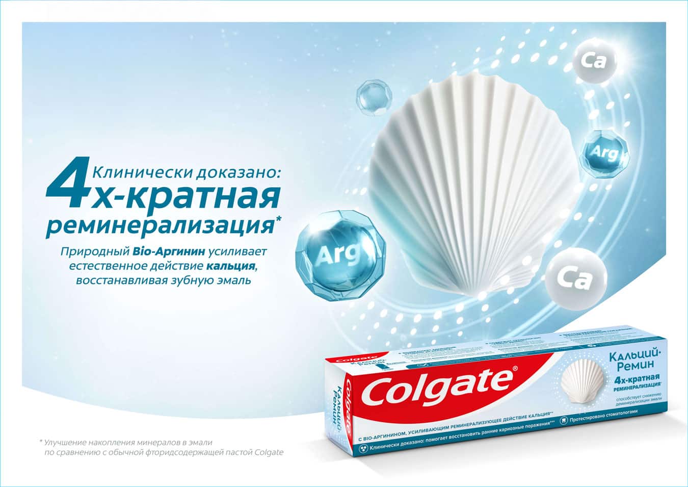 Colgate® Total Colgate® Total